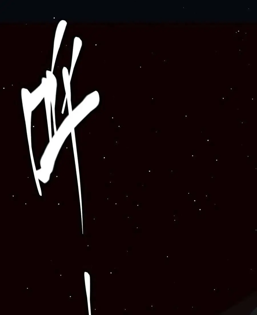 Chapter 142