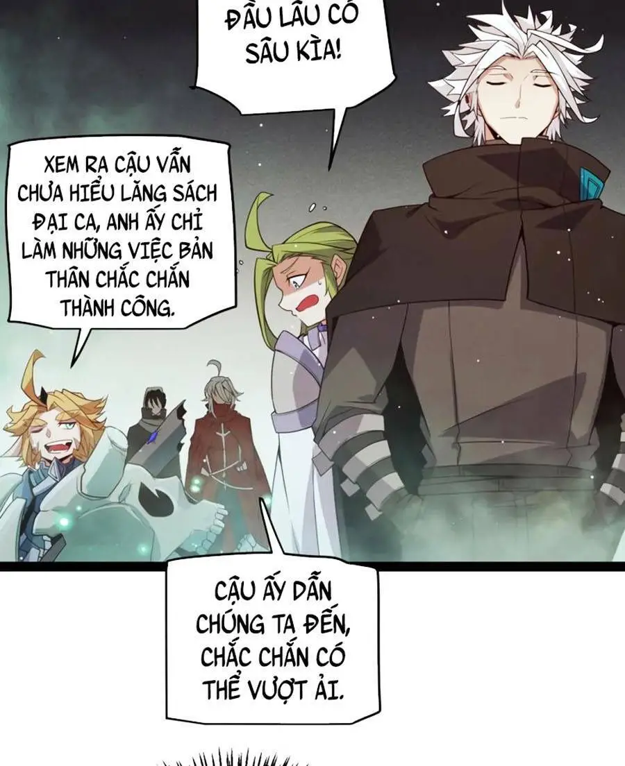 Chapter 142