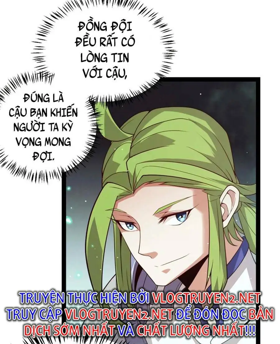 Chapter 142