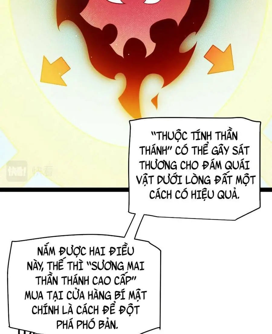 Chapter 142