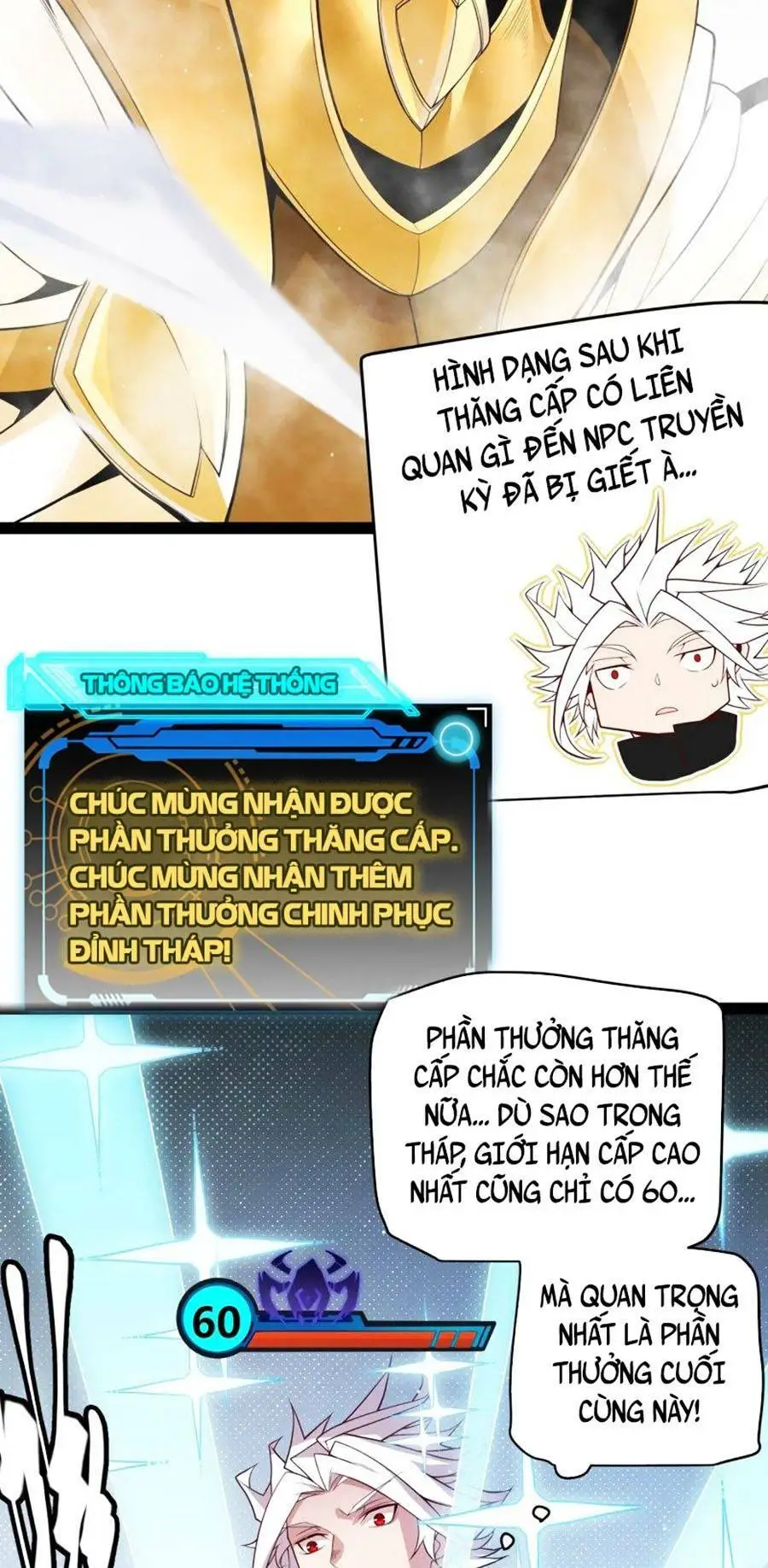 Chapter 141