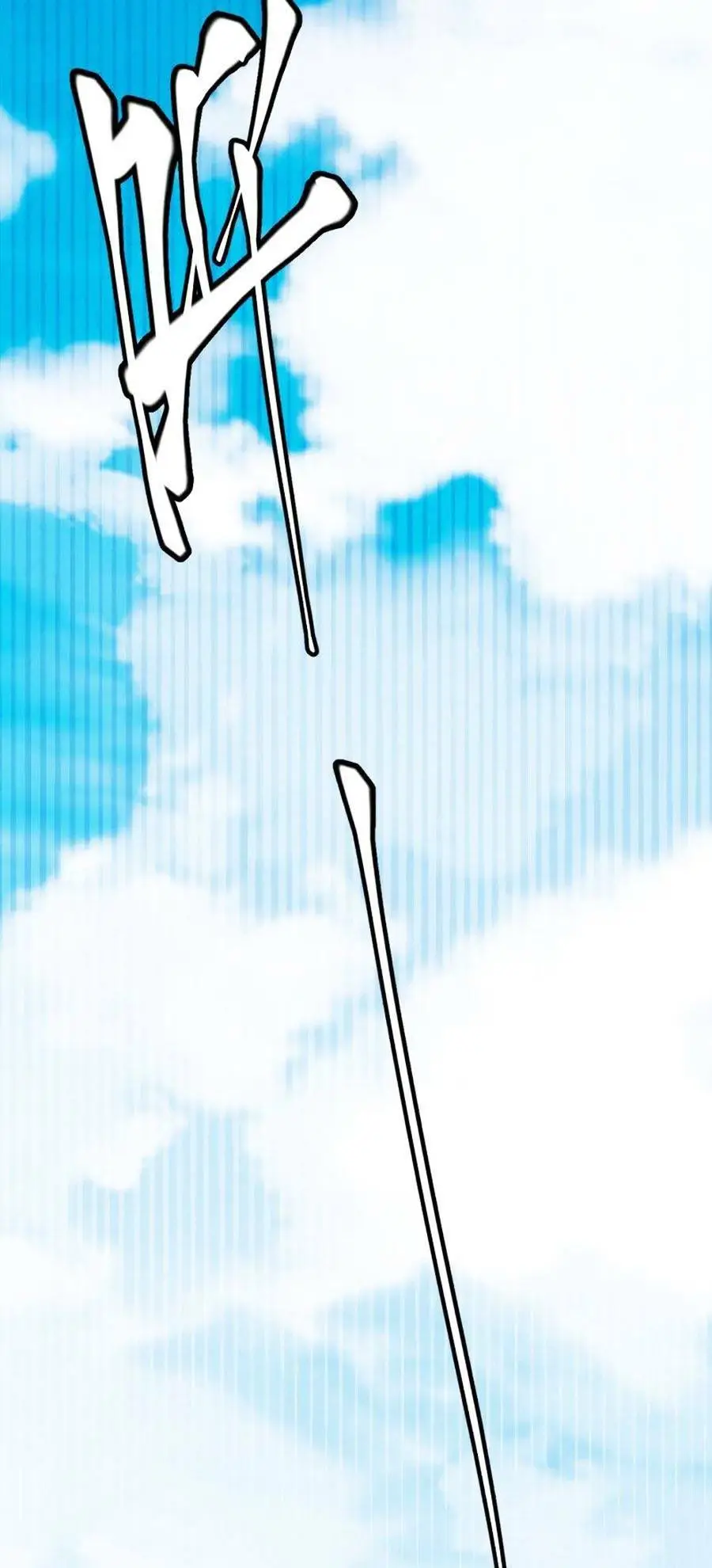 Chapter 141