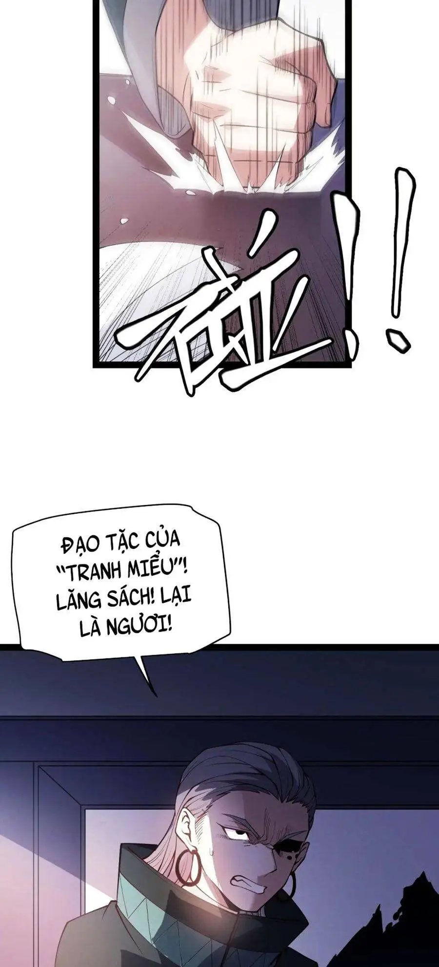 Chapter 141