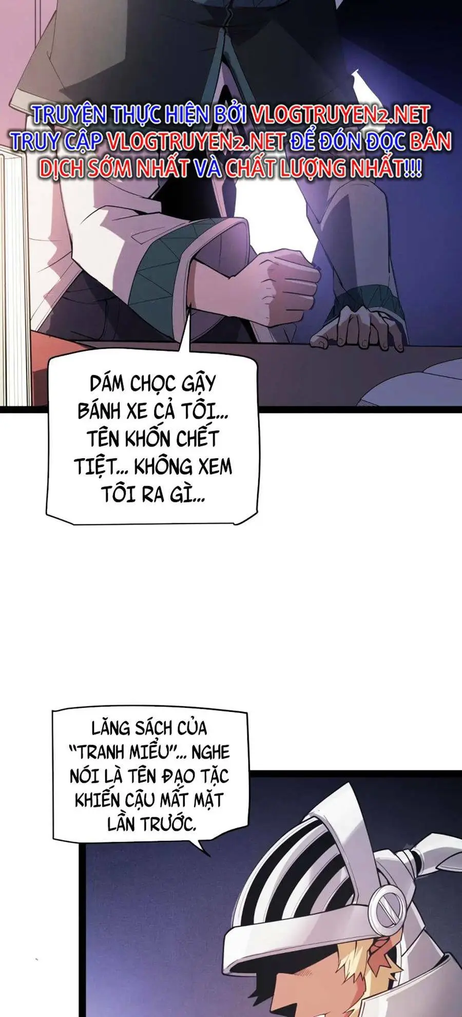 Chapter 141