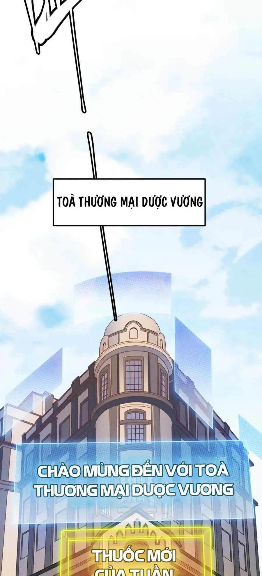 Chapter 141