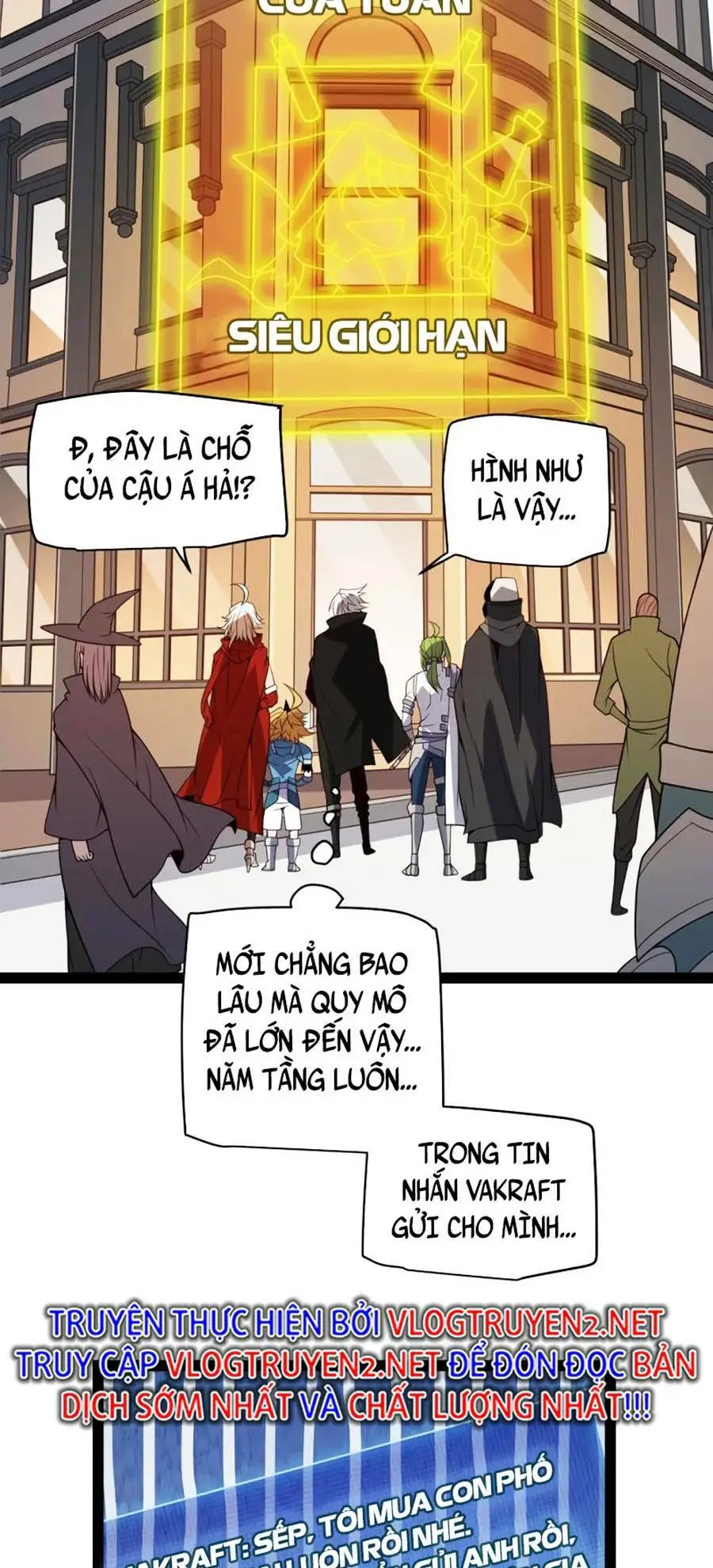 Chapter 141