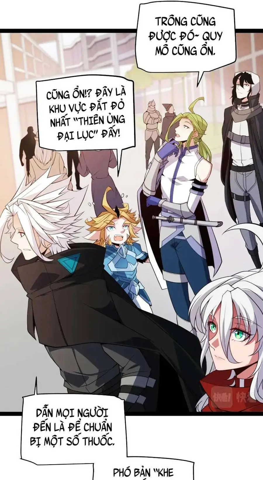 Chapter 141