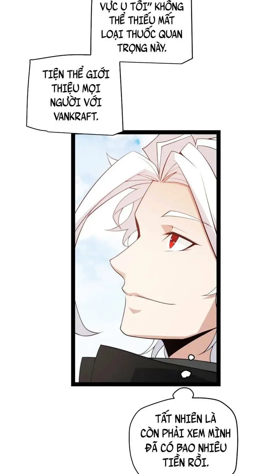 Chapter 141