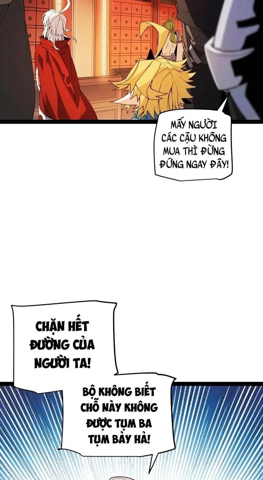 Chapter 141