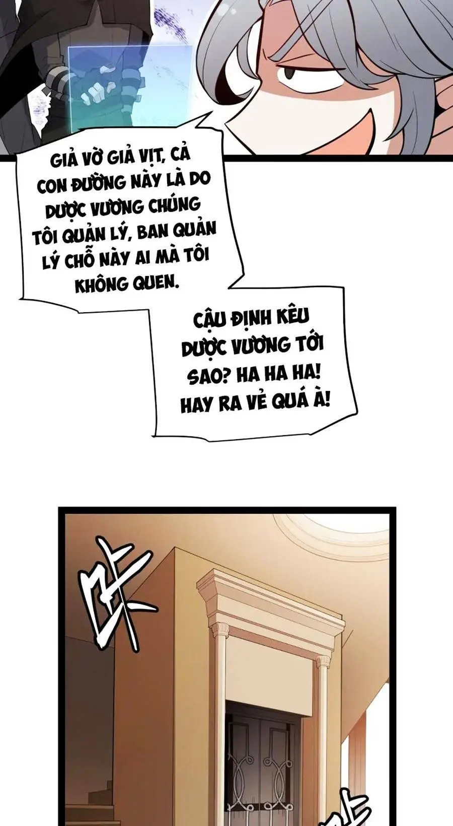 Chapter 141