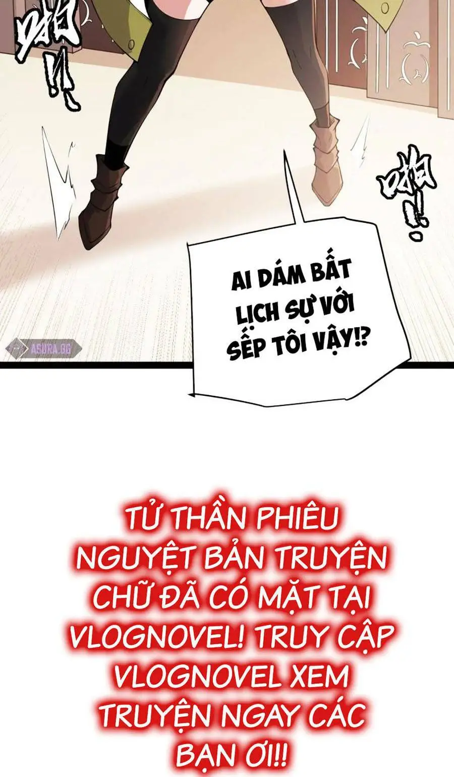 Chapter 141