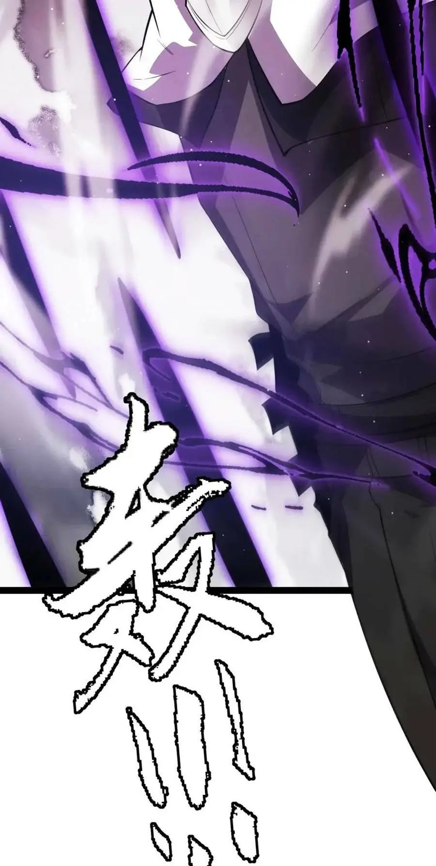 Chapter 140
