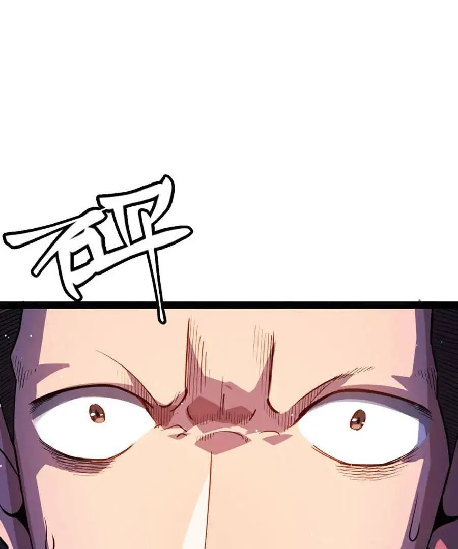 Chapter 140