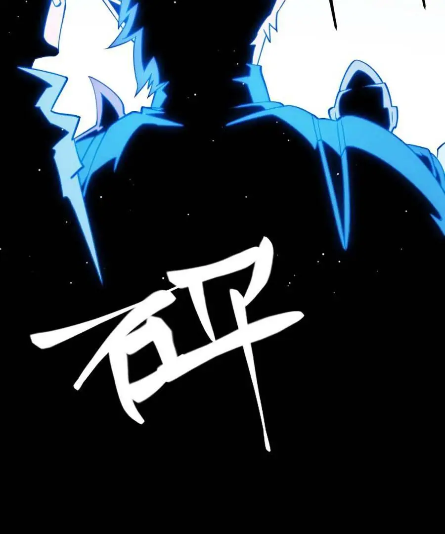 Chapter 140