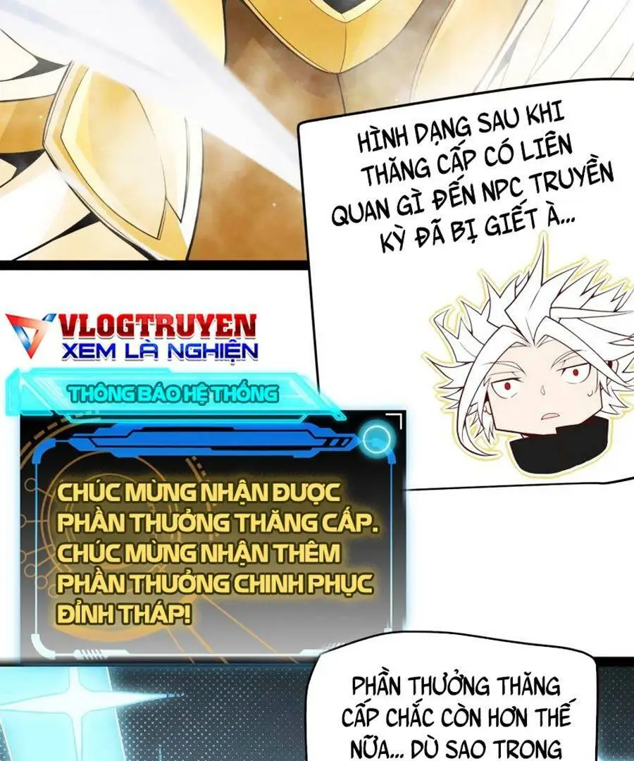 Chapter 140