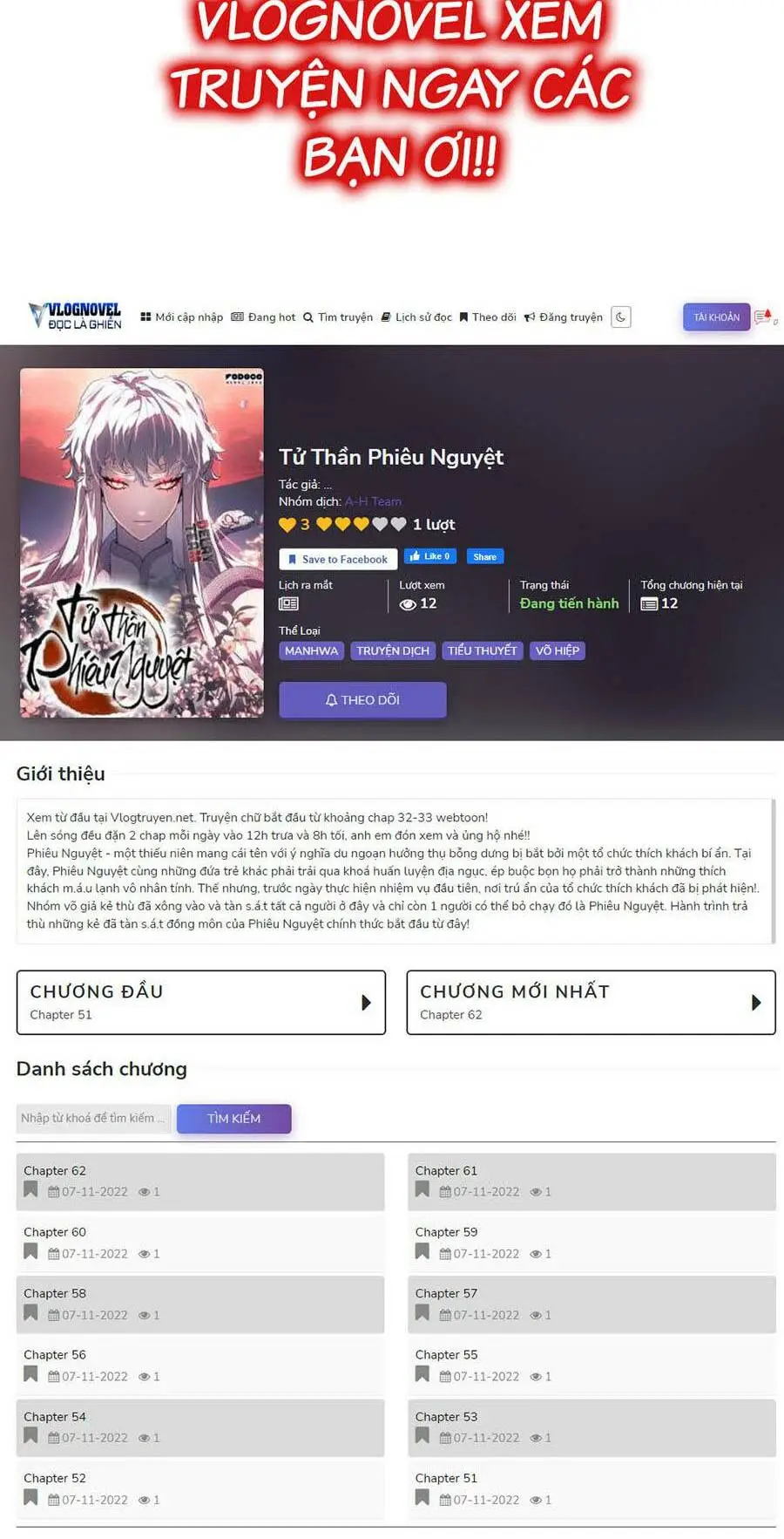 Chapter 140