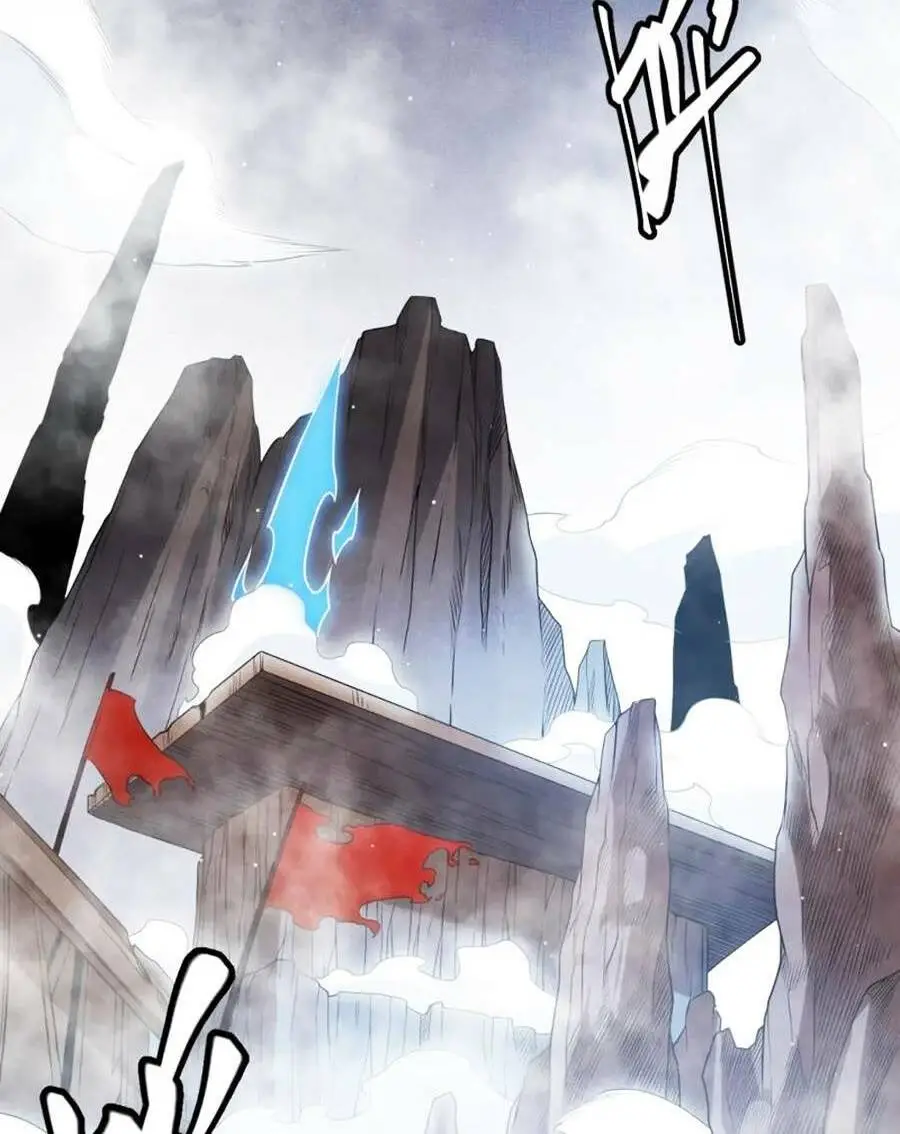 Chapter 139