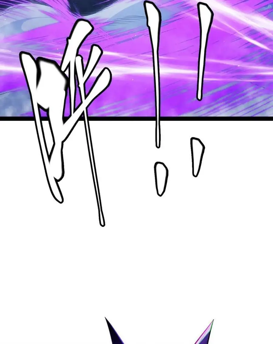 Chapter 139