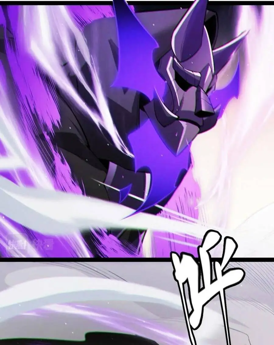 Chapter 139