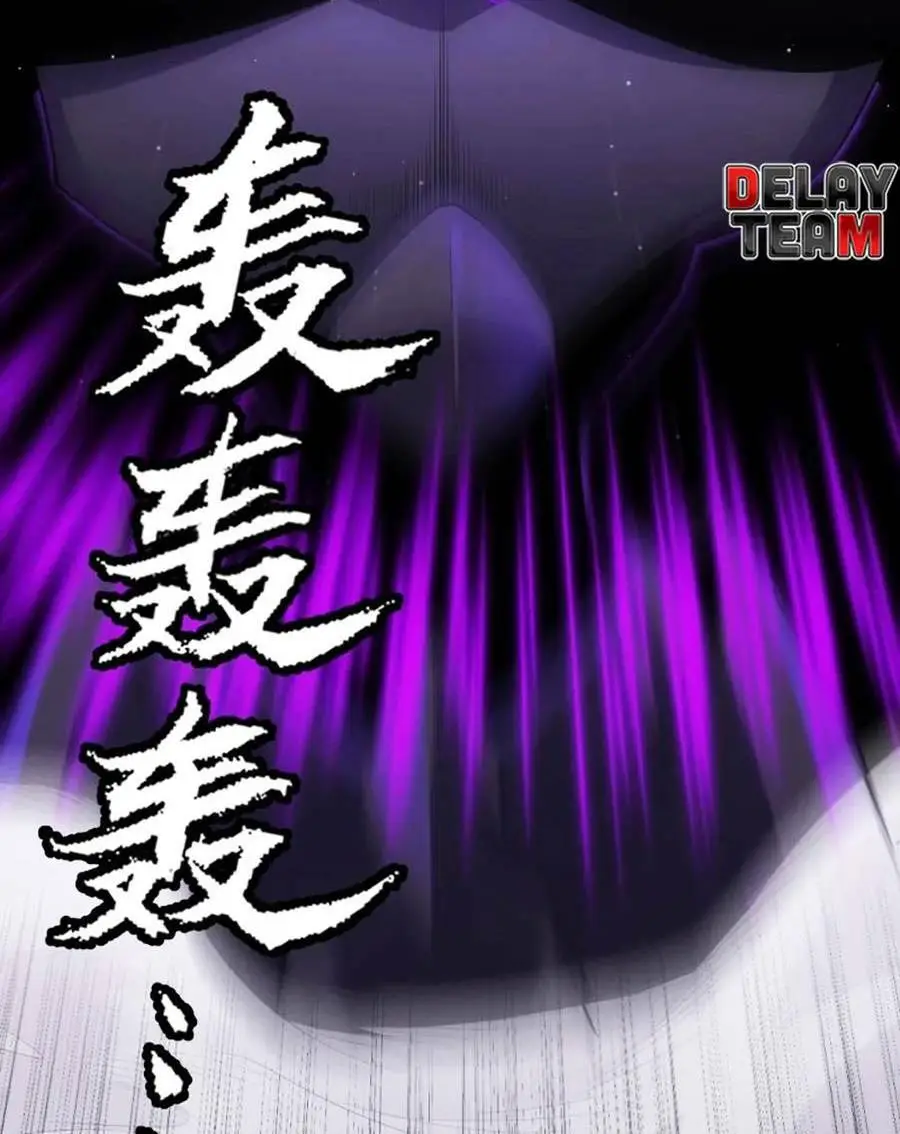 Chapter 139