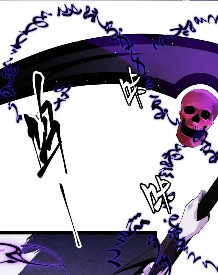 Chapter 139