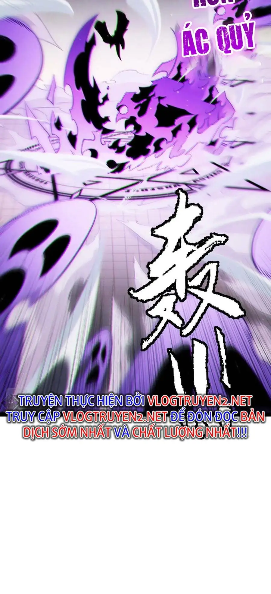 Chapter 139