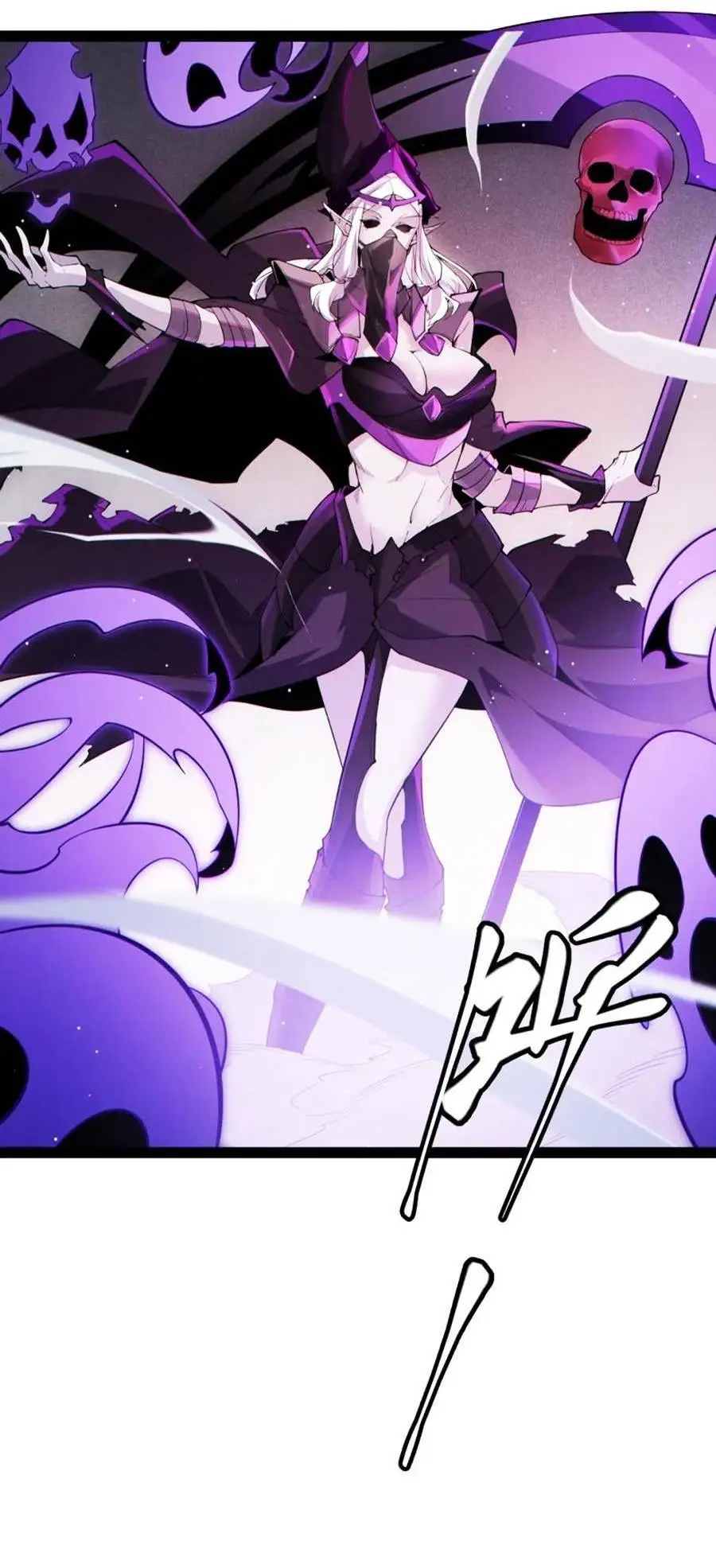 Chapter 139