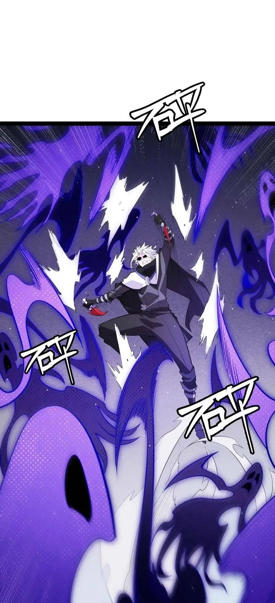 Chapter 139