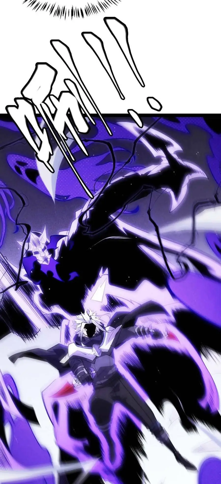 Chapter 139