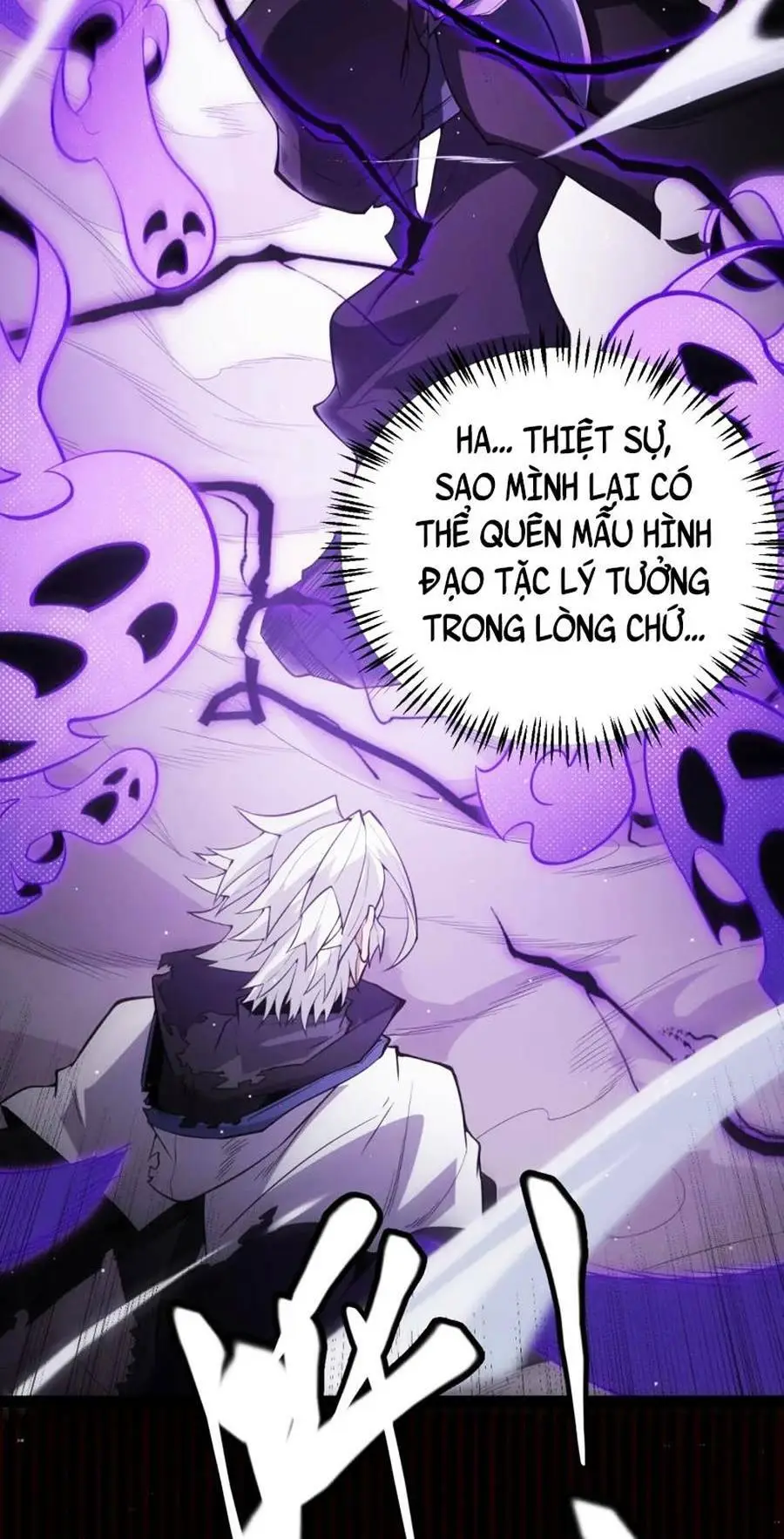 Chapter 139