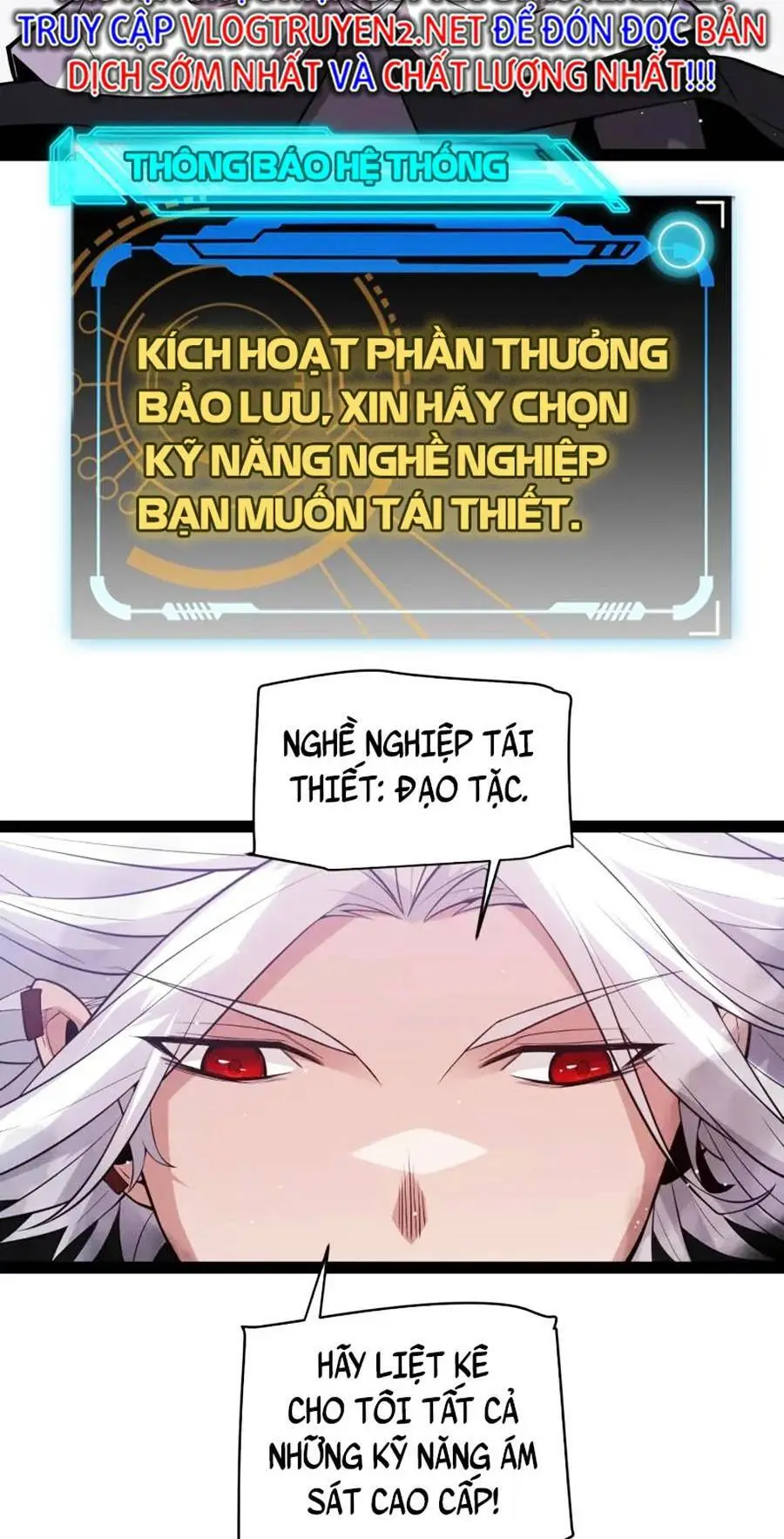 Chapter 139