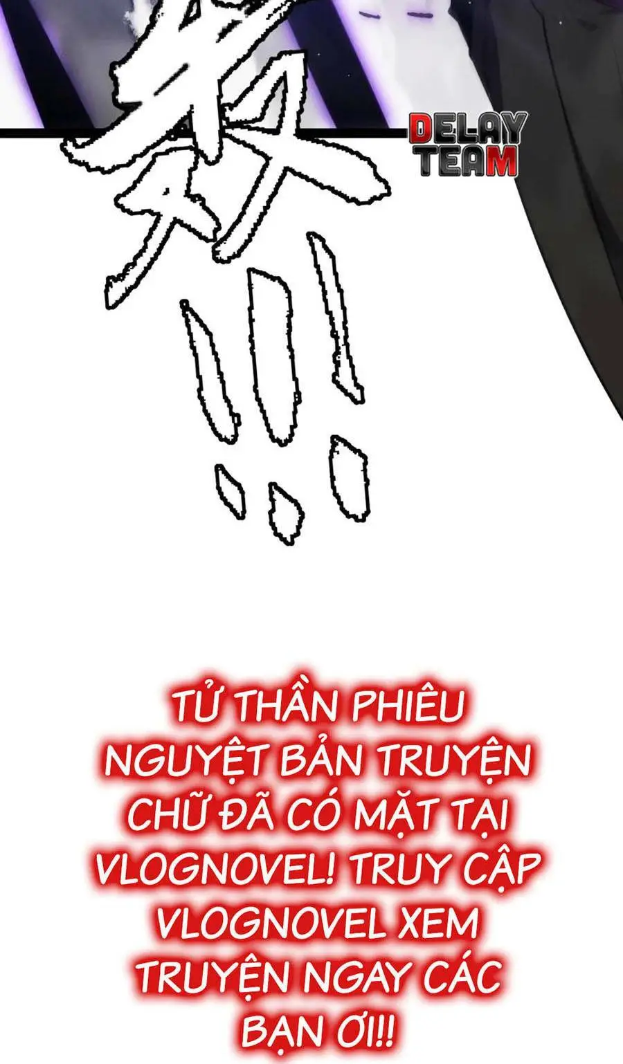 Chapter 139
