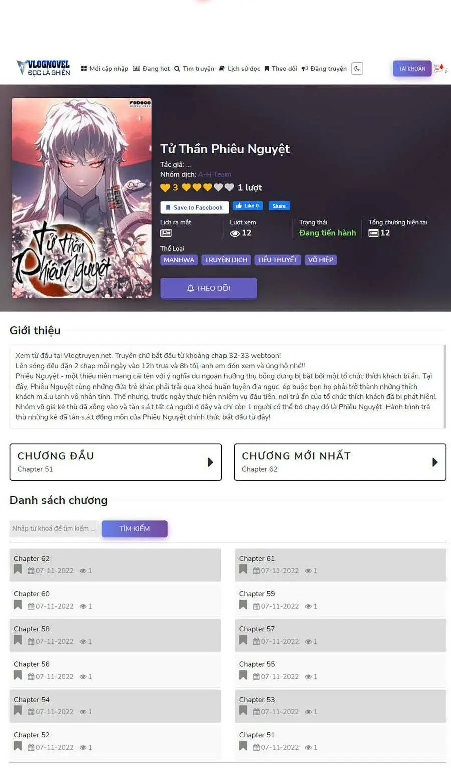 Chapter 139