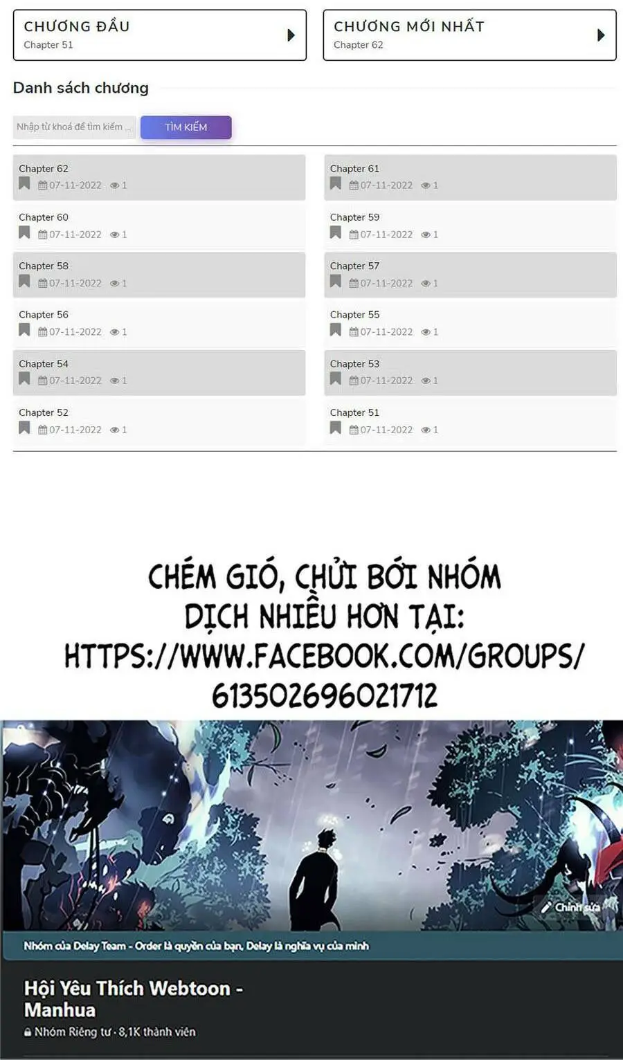 Chapter 138