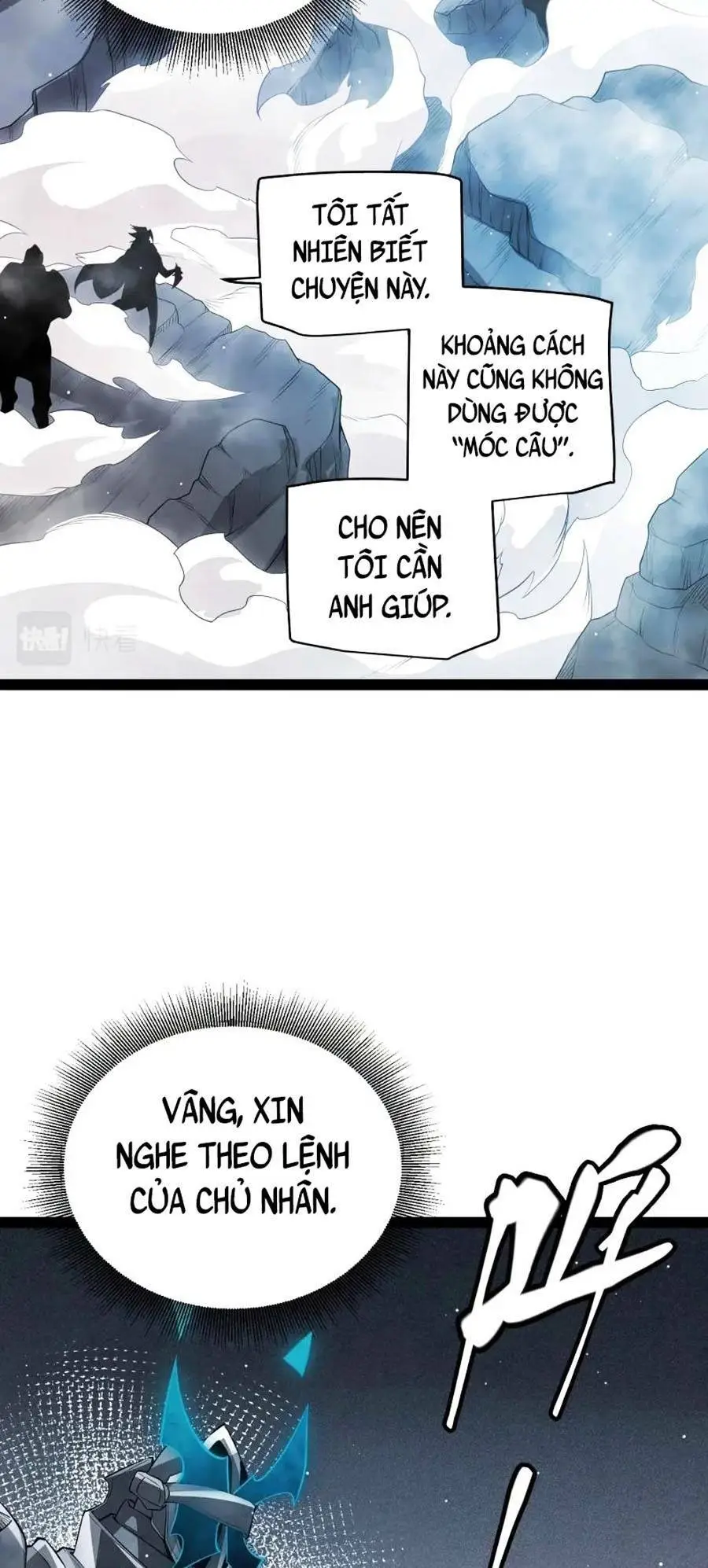 Chapter 138