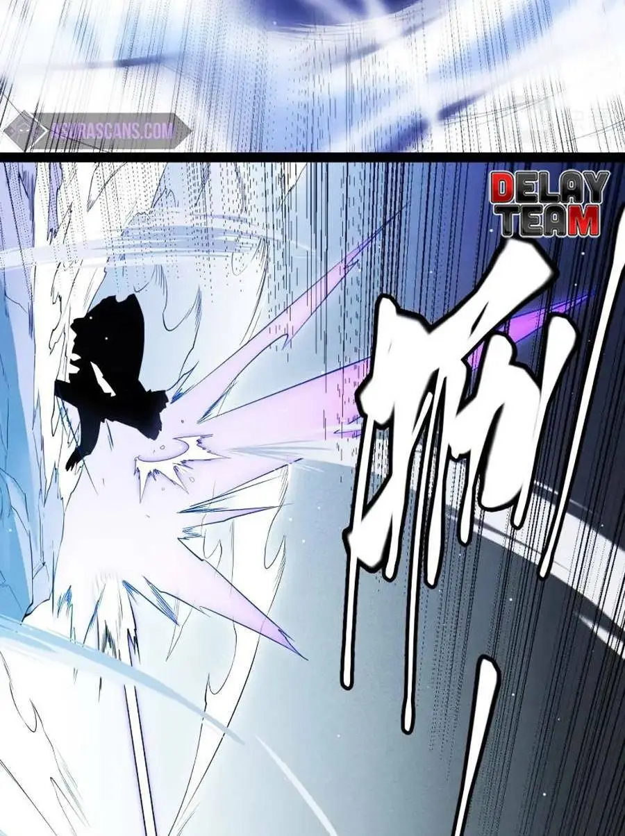 Chapter 138