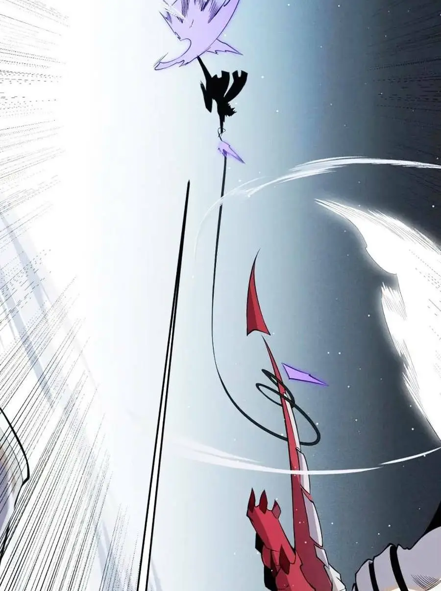 Chapter 138