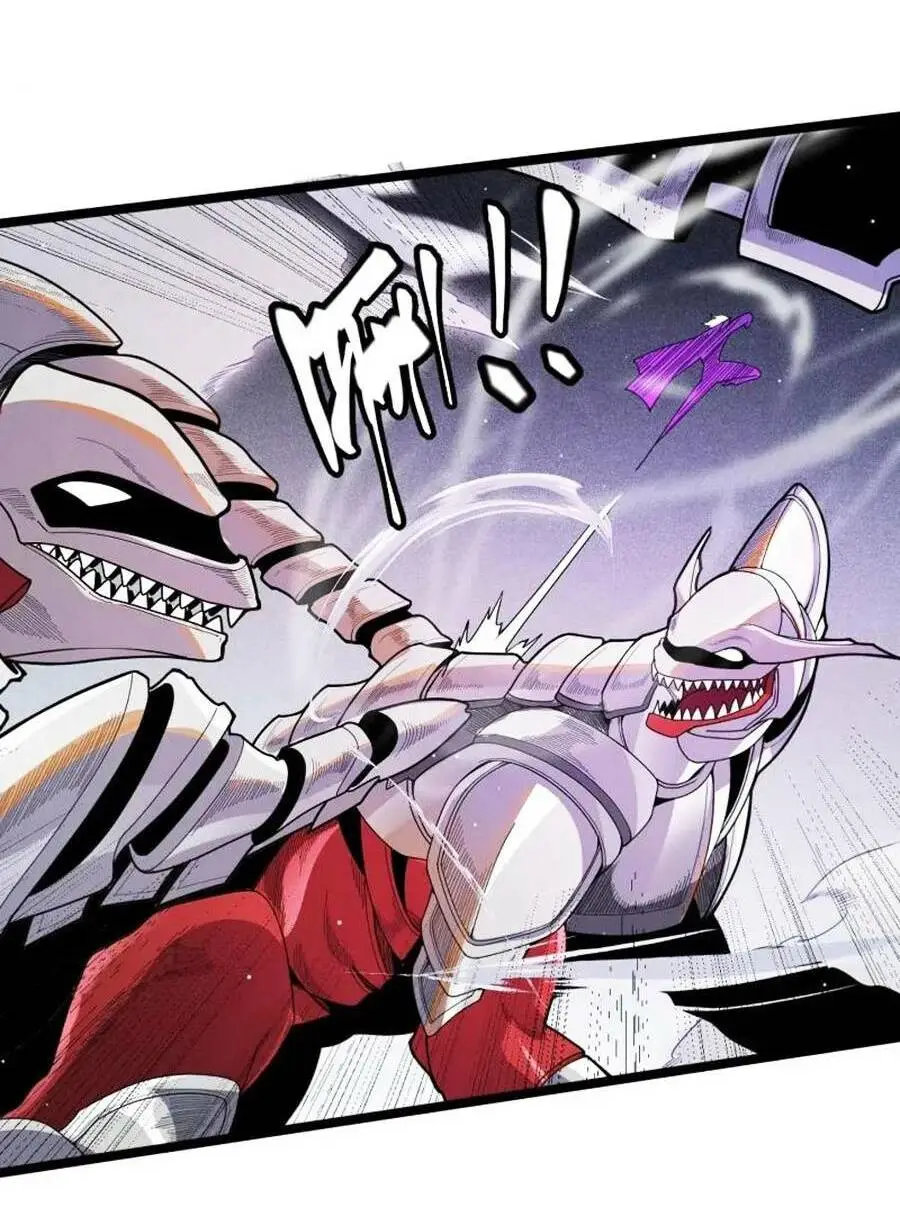 Chapter 138
