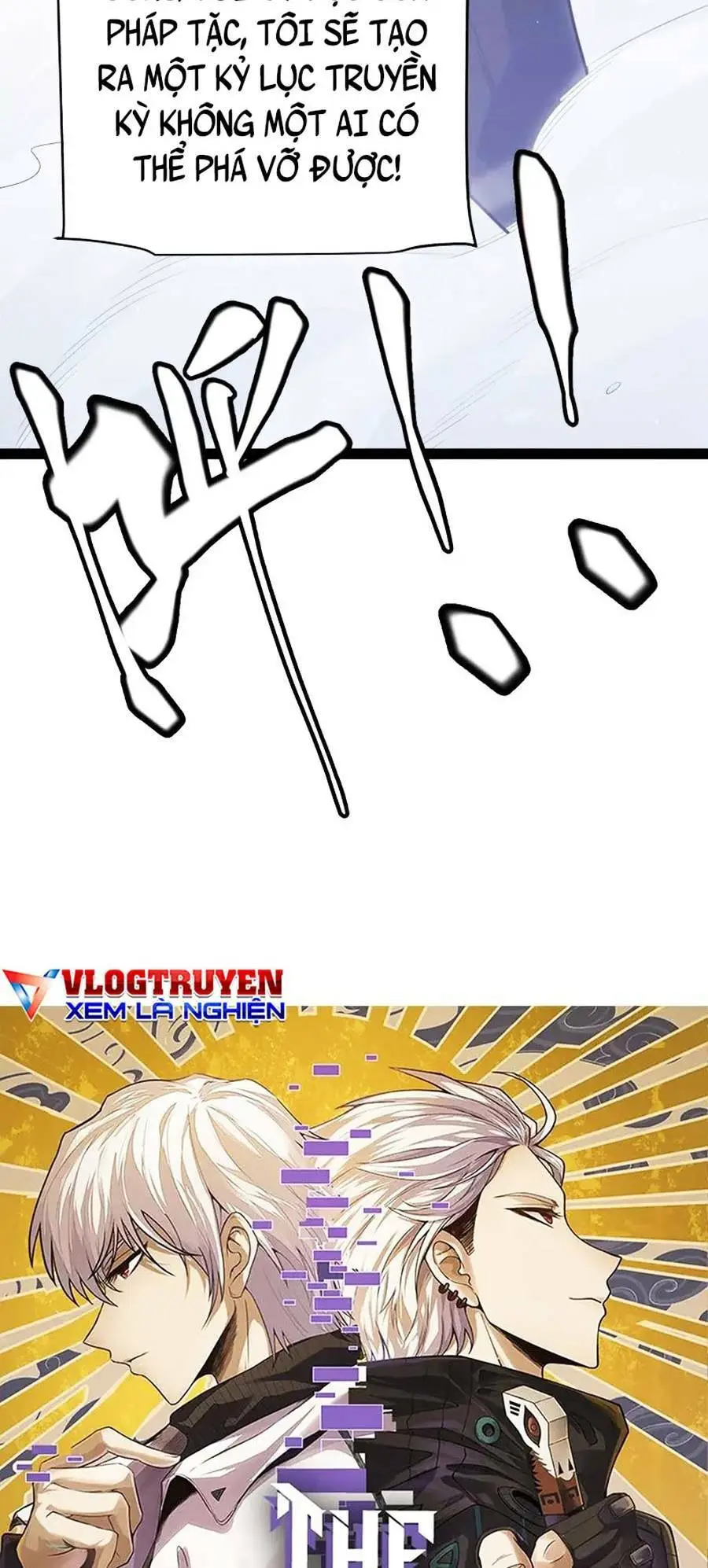 Chapter 138