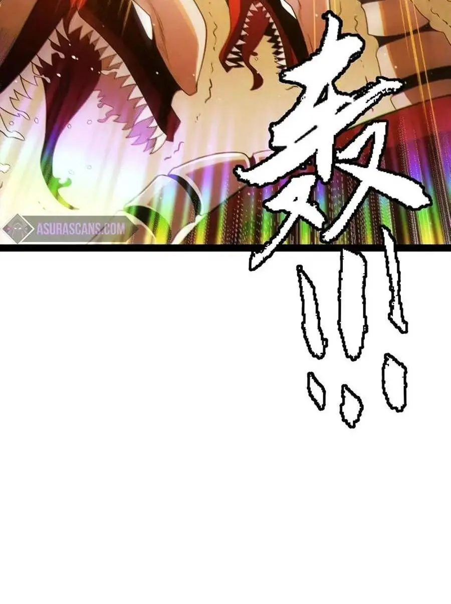 Chapter 138