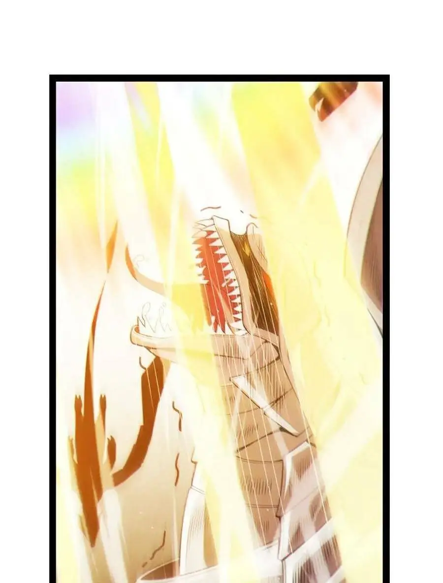 Chapter 138