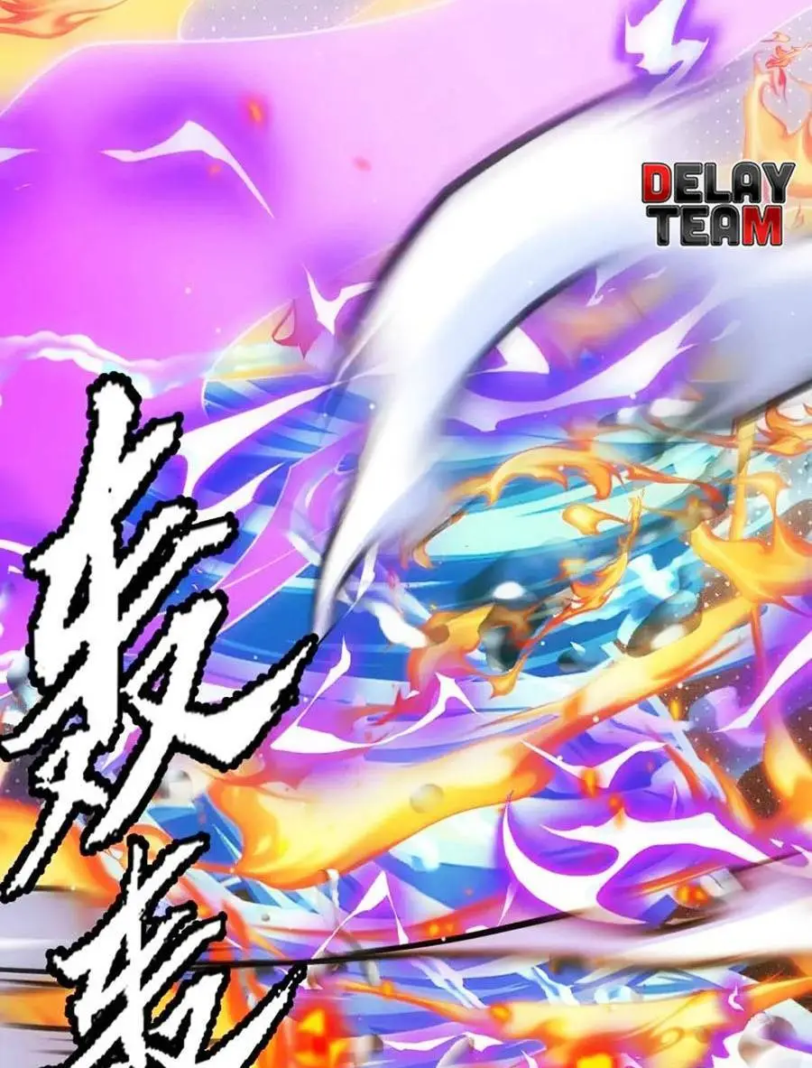 Chapter 138