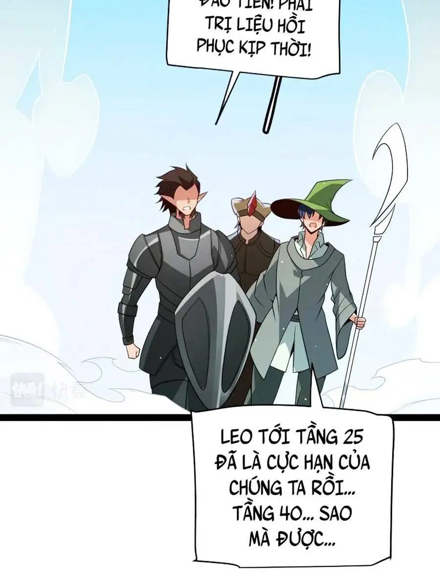 Chapter 138