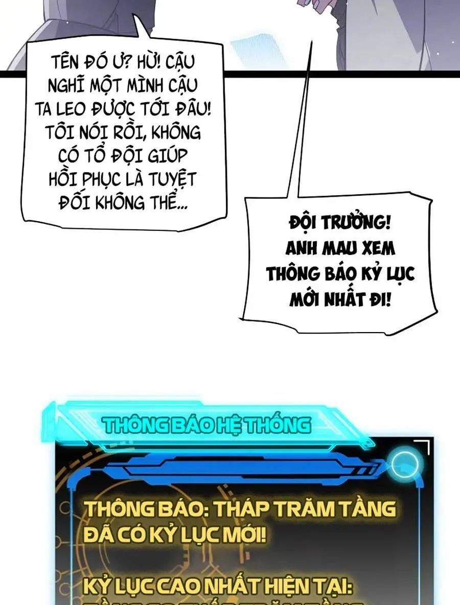 Chapter 138