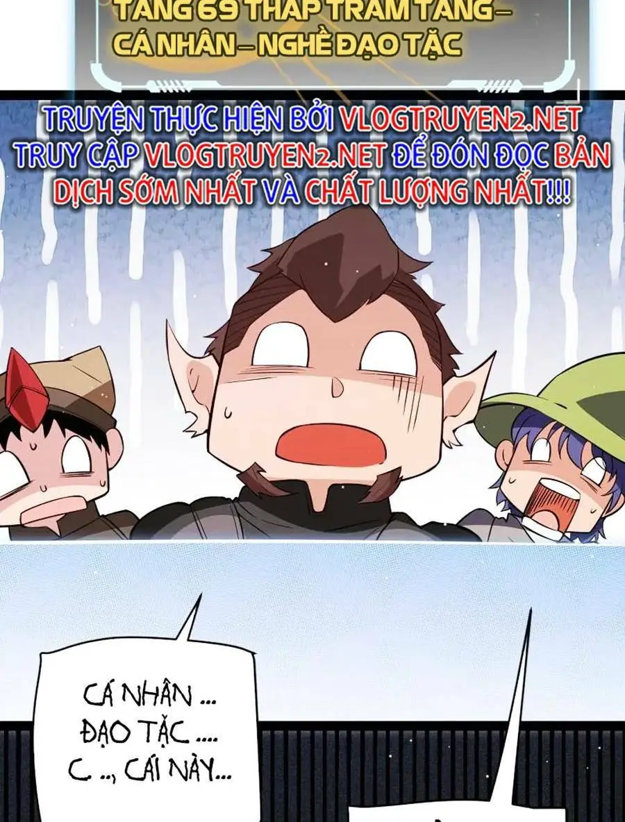 Chapter 138