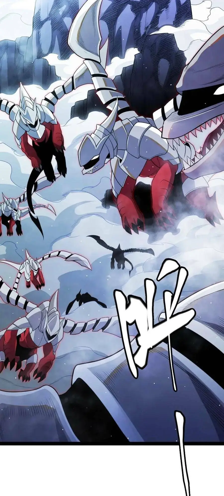Chapter 138