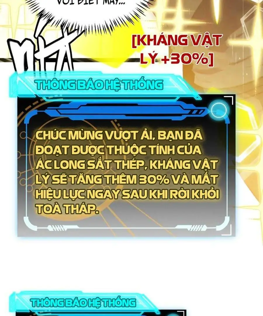 Chapter 138
