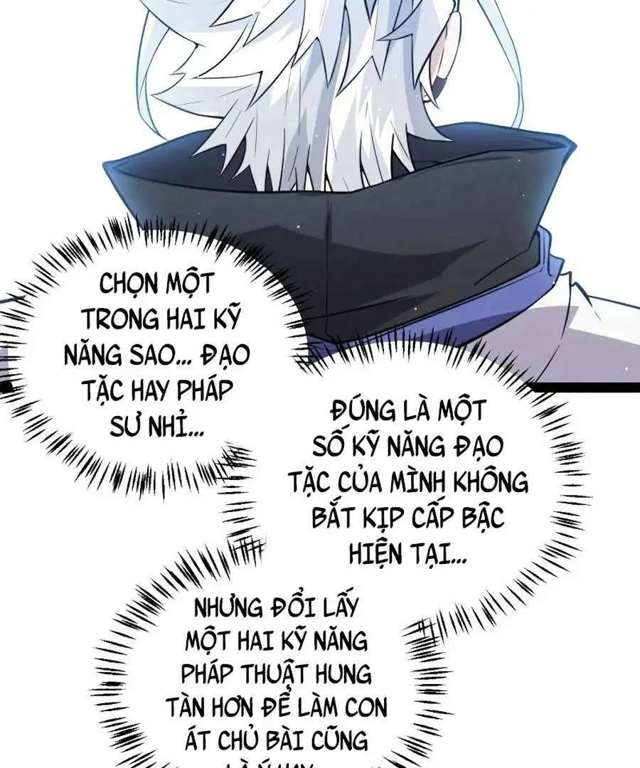 Chapter 138