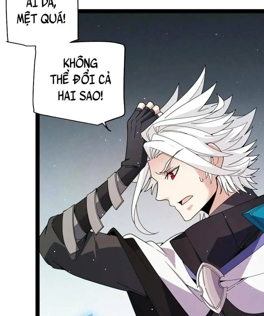 Chapter 138