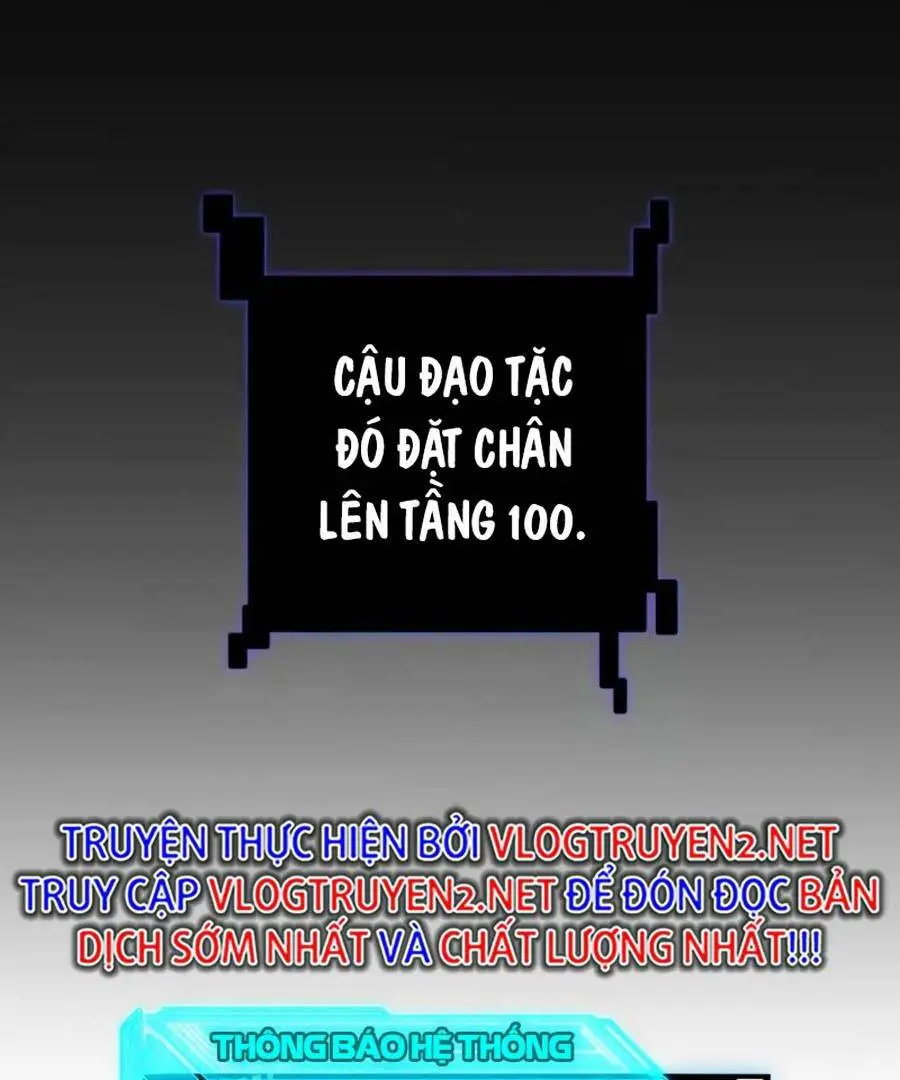Chapter 138